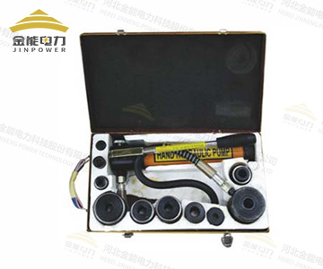 SYK-8B液压开孔器