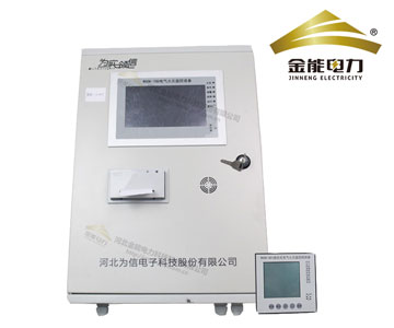 电力电气火灾监控设备