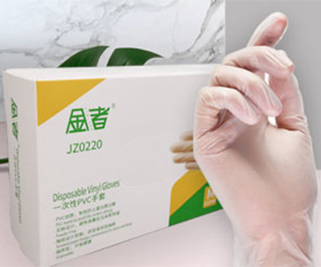 一次性PVC手套保护手套高弹无粉