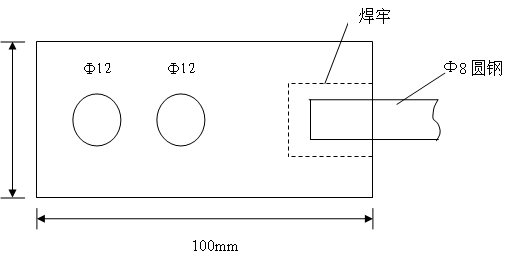 甜性涩爱下载