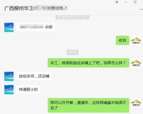甜性涩爱下载