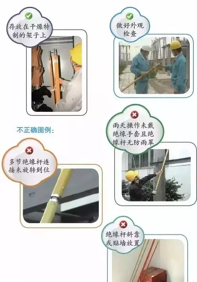 甜性涩爱下载