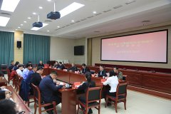 金能电力受邀参加河北省人社厅“五四青年座谈会”