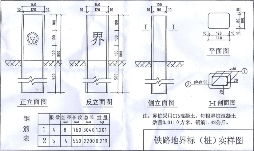 甜性涩爱下载