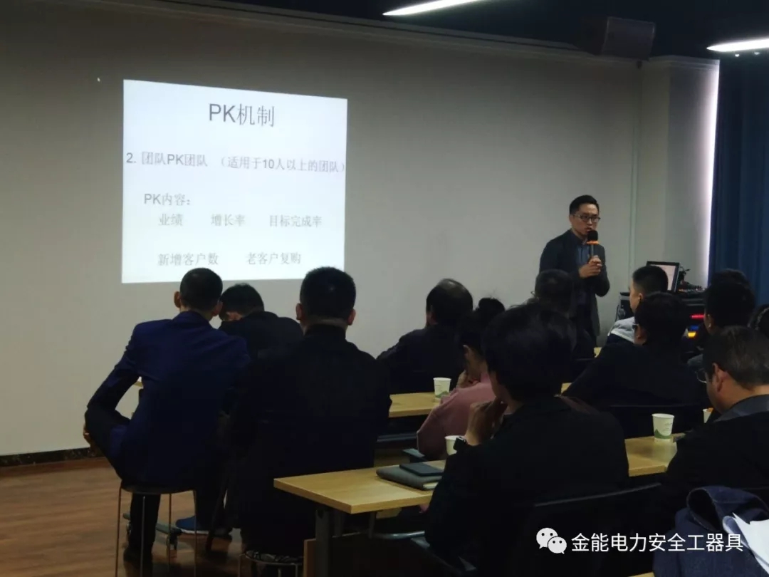 黑马会会长协各企业创始人莅临金能电力——经验交流同探讨 互相