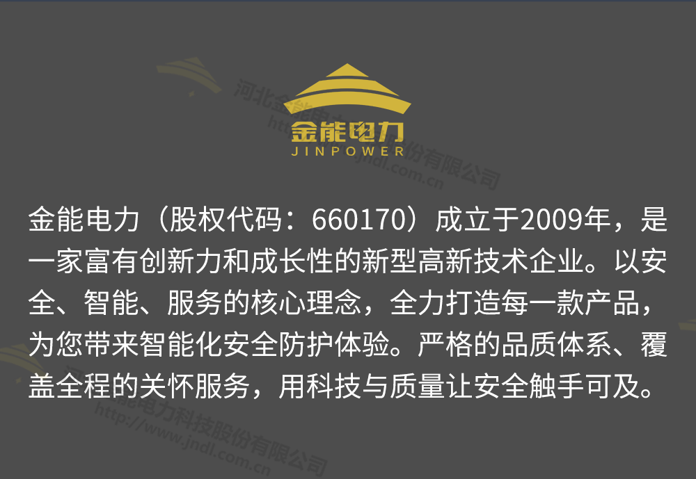 400V手套详情+水印_13.png
