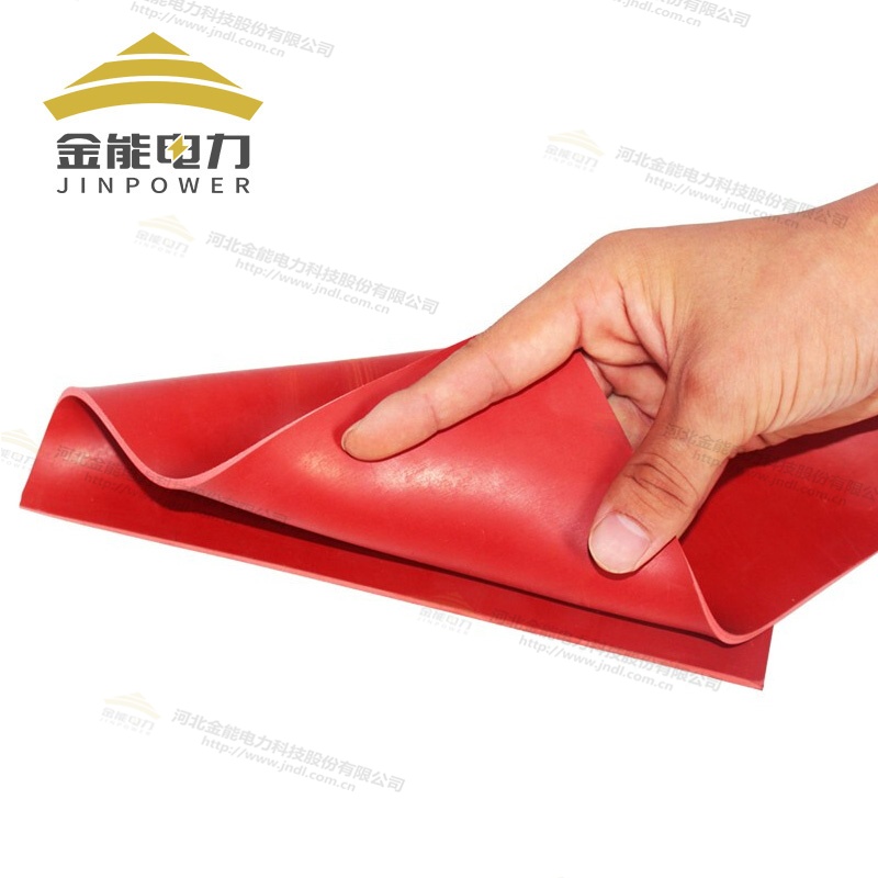 环保型3-12mm红色平面绝缘胶垫（5-35kV）