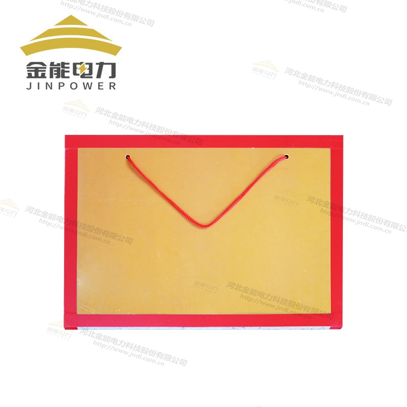 机械/电气/电子用环氧树脂档板/绝缘板