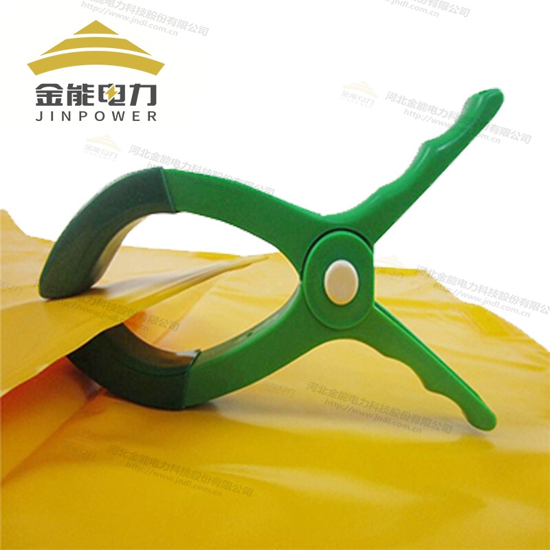 带电作业用绝缘毯 进口EVA树脂原料质地柔软