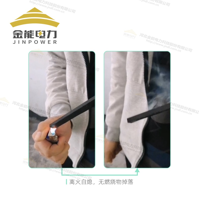 B₂级5mm5kV阻燃绝缘橡胶垫（5-12mm）