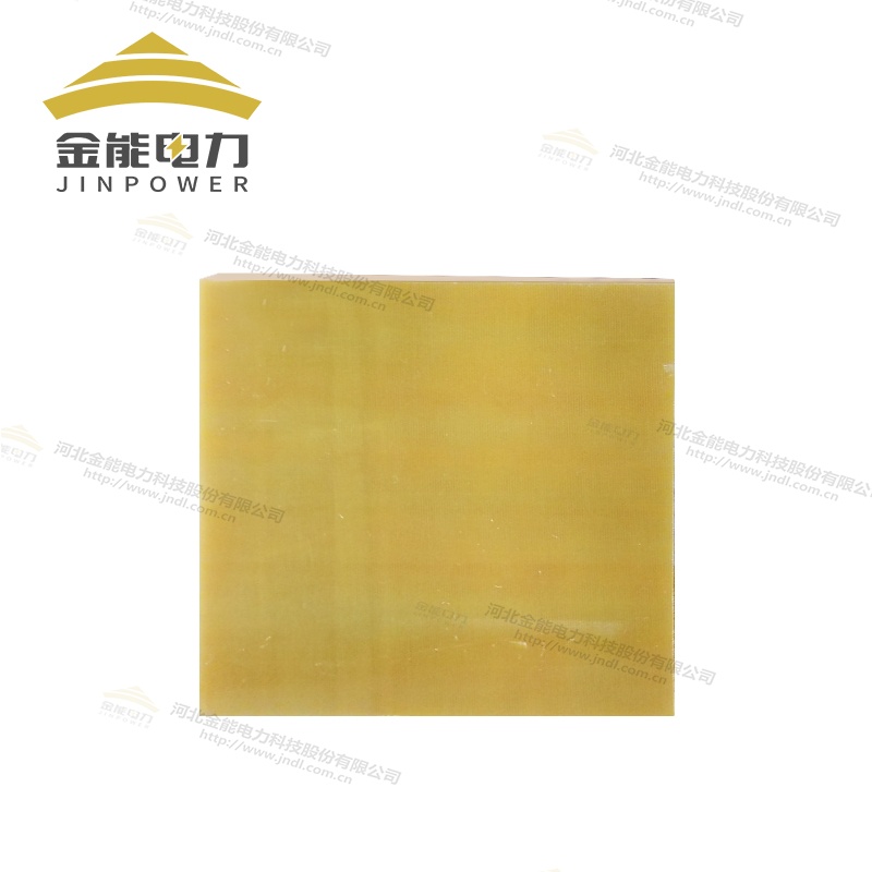 0.5mm-120mm环氧树脂绝缘板稳定性高绝缘安全