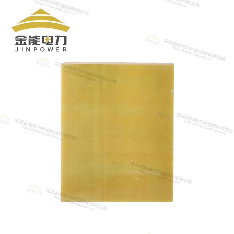 0.5mm-120mm环氧树脂绝缘板稳定性高绝缘安全