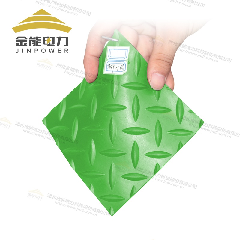 3-6mm绿色柳叶纹绝缘胶垫