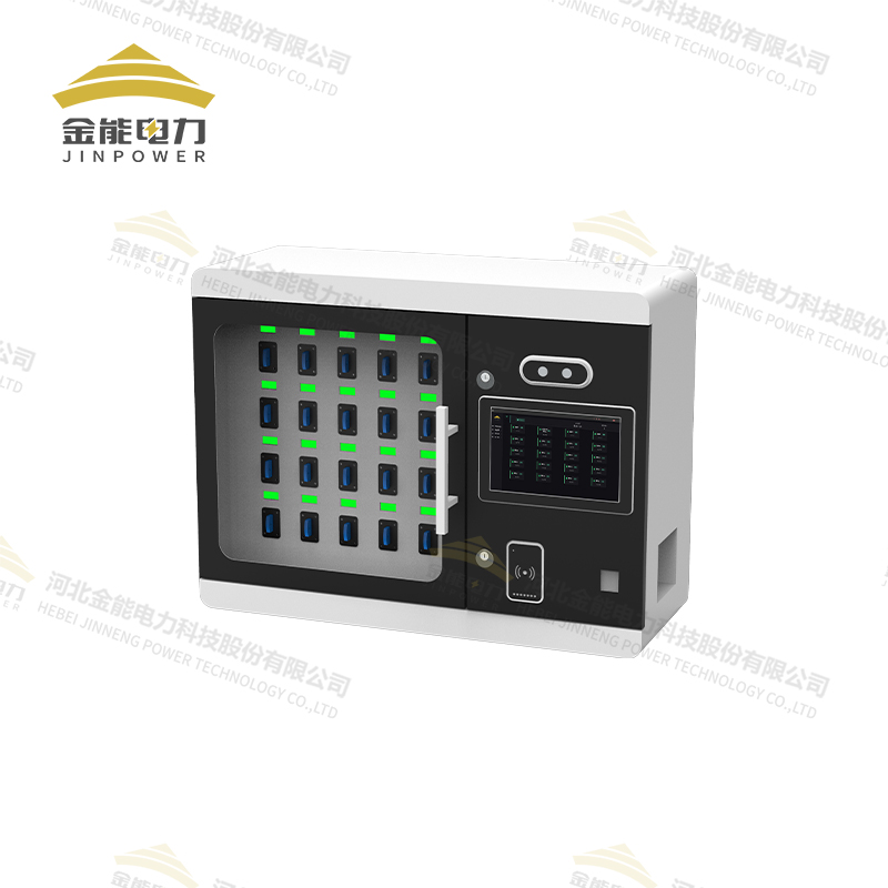 独立锁控智能钥匙柜人脸识别指纹识别