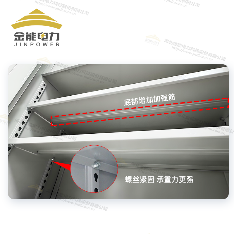 多功能重型工具柜超大储物空间分类存放