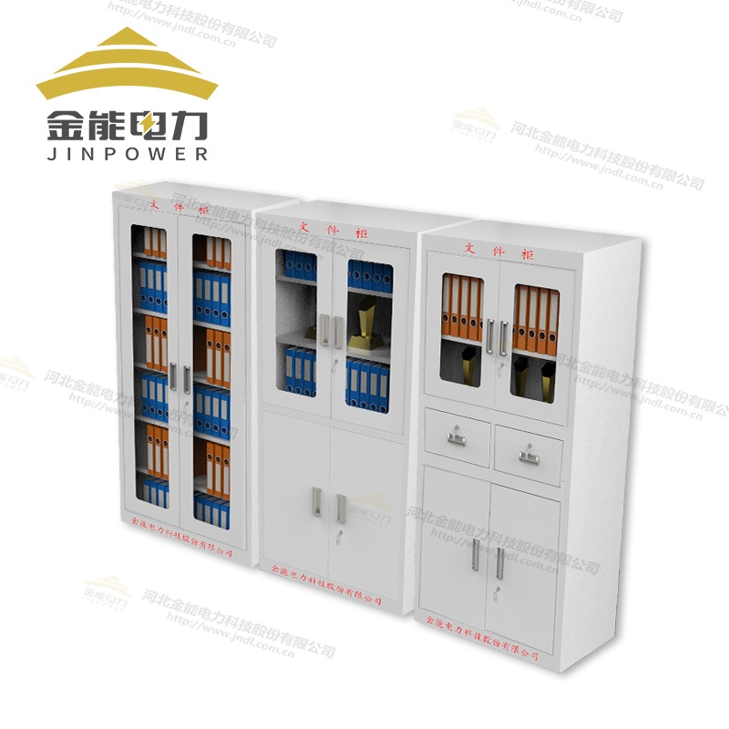 大容量文件柜可调层板支持定制