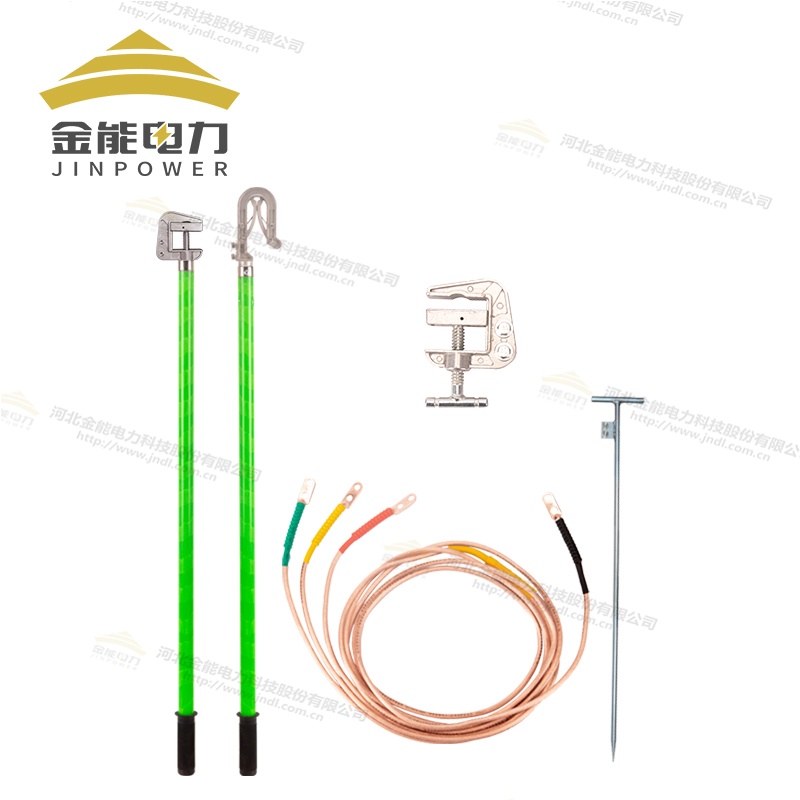 电力专用高压接地线 可携带三相短路接地线