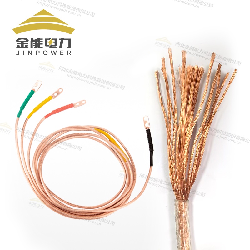 电力专用高压接地线 可携带三相短路接地线