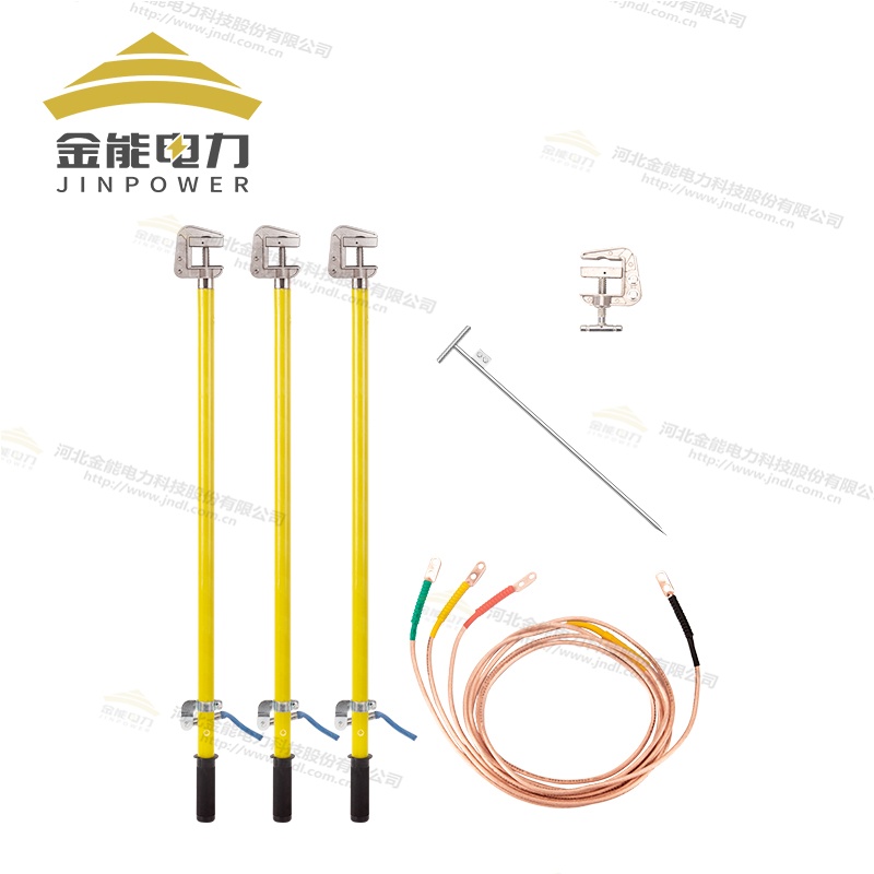 平口手握高压接地线多样化配置