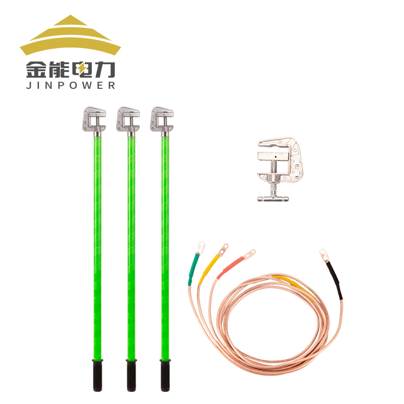 全新升级编织无氧铜高压接地线