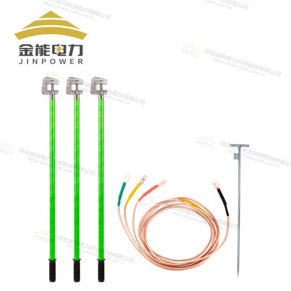 平口螺旋高压接地线支持定制