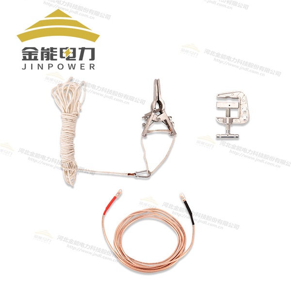 抛挂式接地线 鸭嘴式鳄口式线路接地线