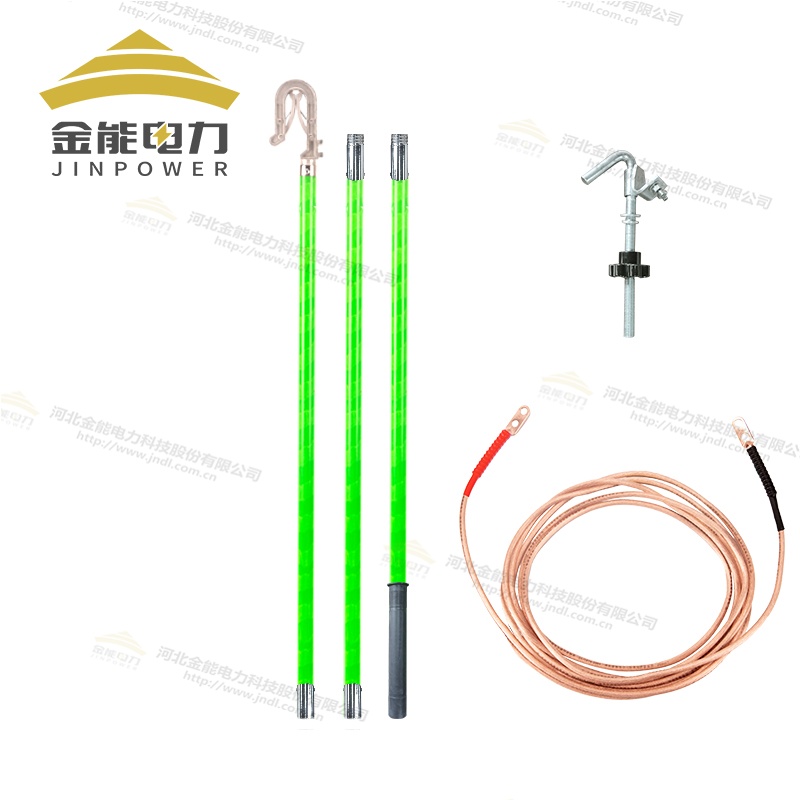 铁路接触网接地线铁轨专用接地钩