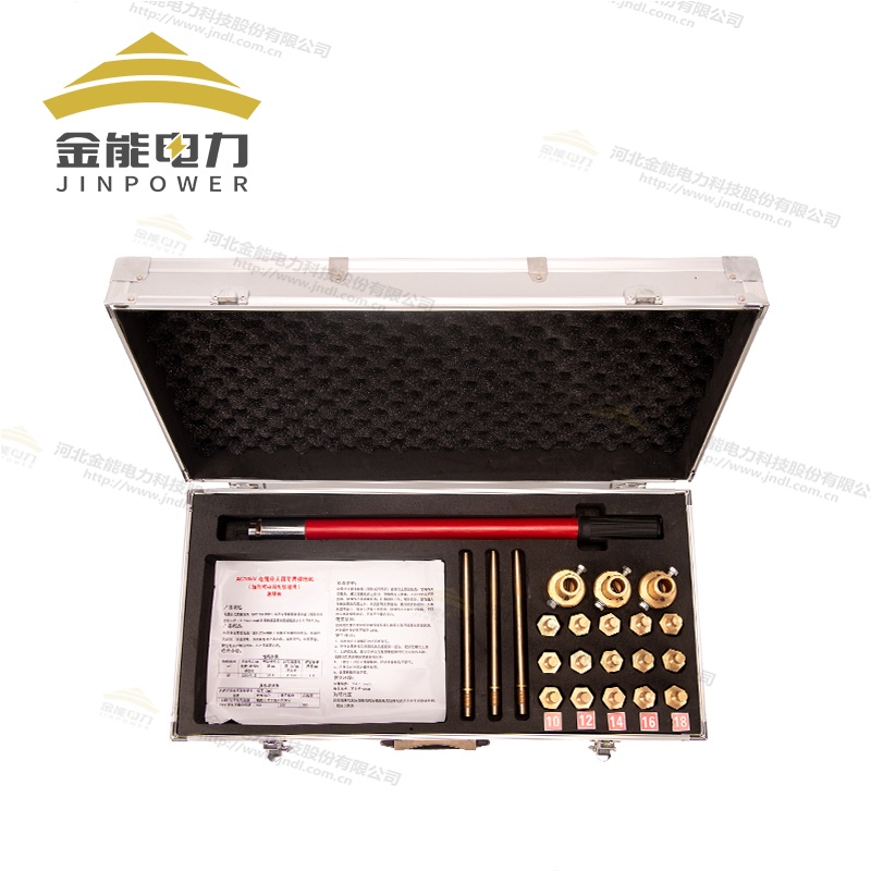 电缆分支箱专用接地线