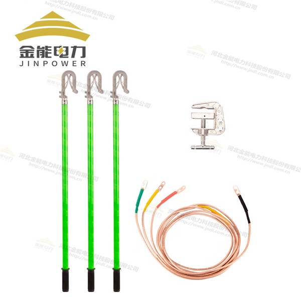 双簧式高压线路短路接地线|变电站双舌接地棒