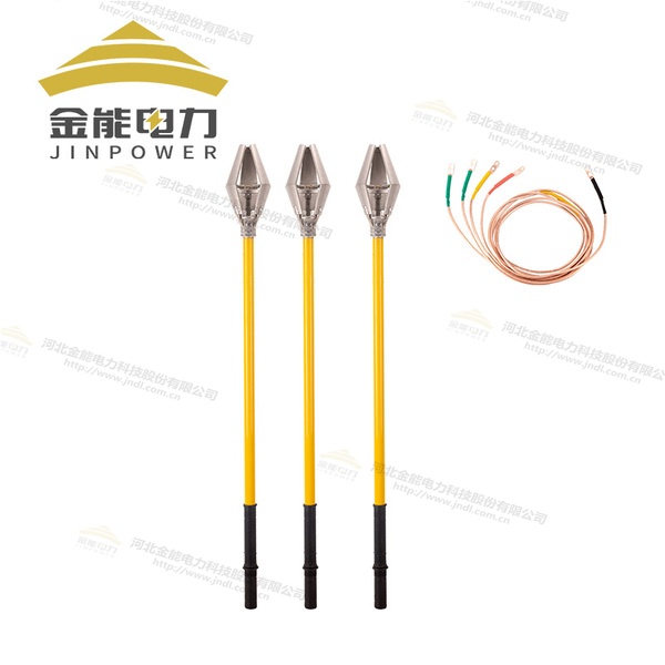 中置柜高压接地线环氧树脂杆身可定制