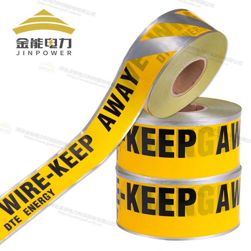 PE地埋式警示带|示踪带