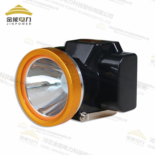 高续航防爆矿用LED矿灯