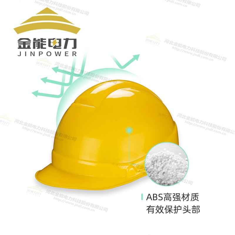 一字型ABS安全帽多色可选|支持多种配件|文字图案可定制