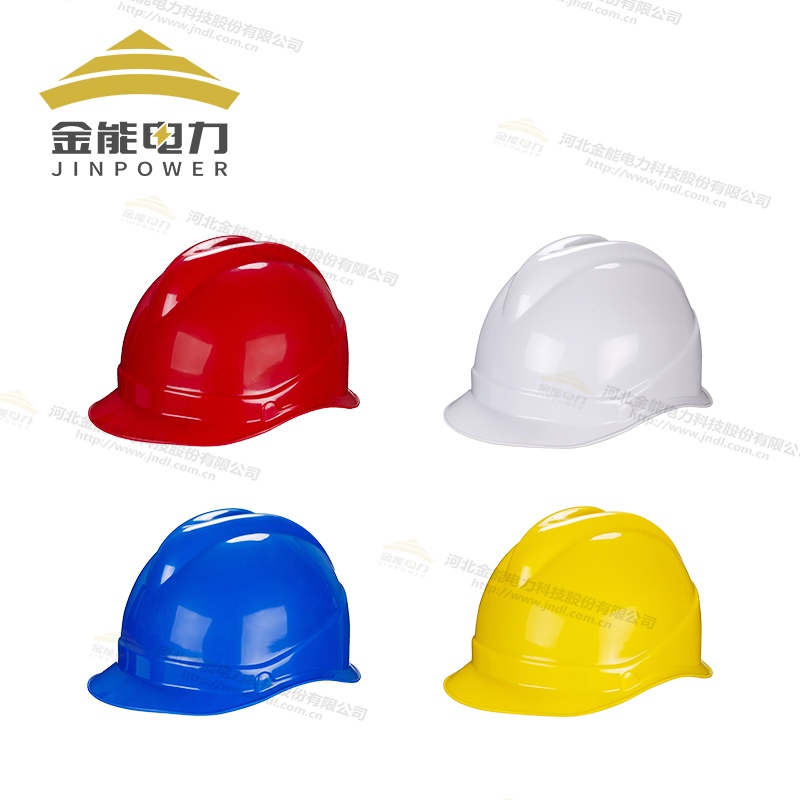 经典小V字型ABS安全帽佩戴安全舒适