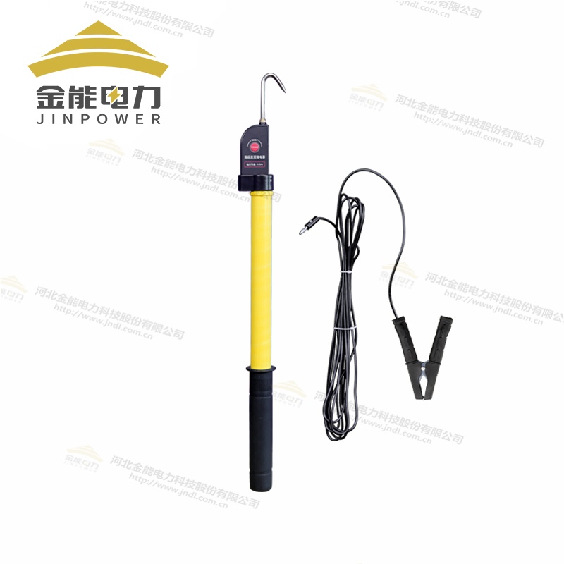 高压直流验电器1-5米多节伸缩