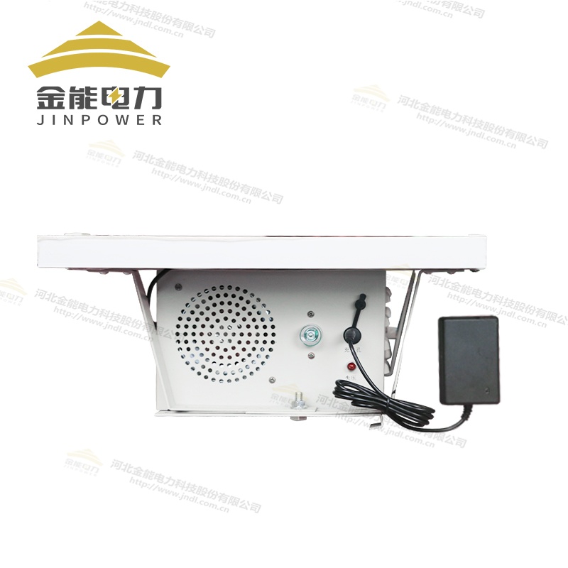 六合一驱鸟器高亮高声压可远程遥控