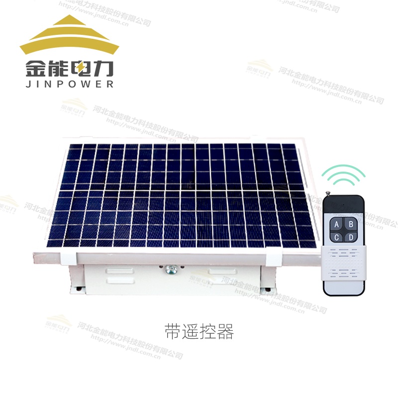 六合一驱鸟器高亮高声压可远程遥控