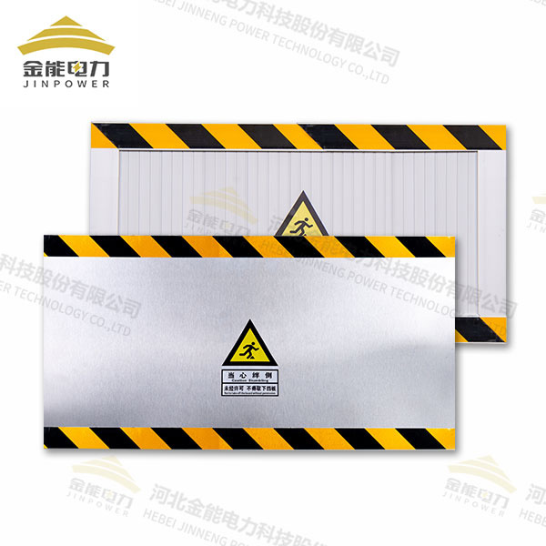 铝合金/PVC/环氧树脂/不锈钢挡鼠板