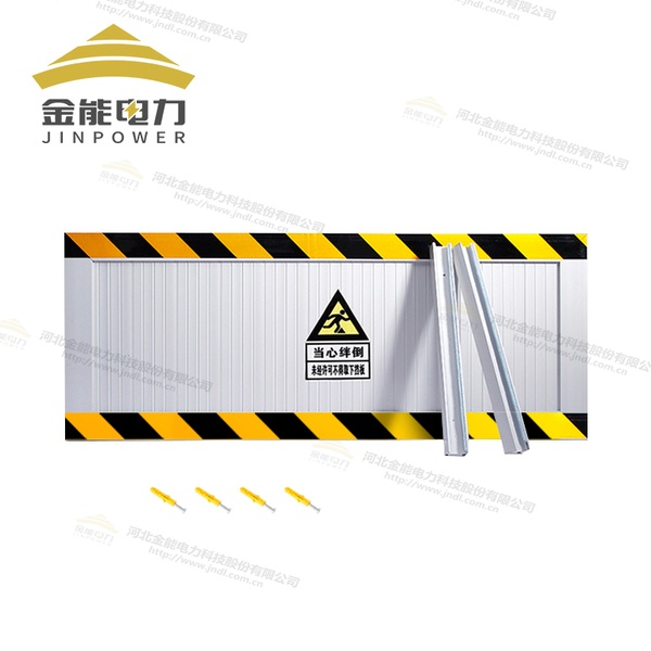 铝合金挡鼠板加厚防锈支持定制