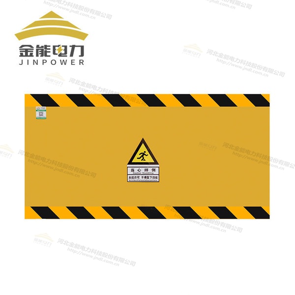 环氧树脂防鼠板绝缘复合材质，不生锈不易腐蚀