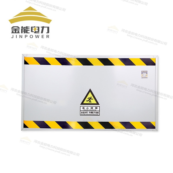 聚氨酯夹芯挡鼠板阻燃自熄耐高温