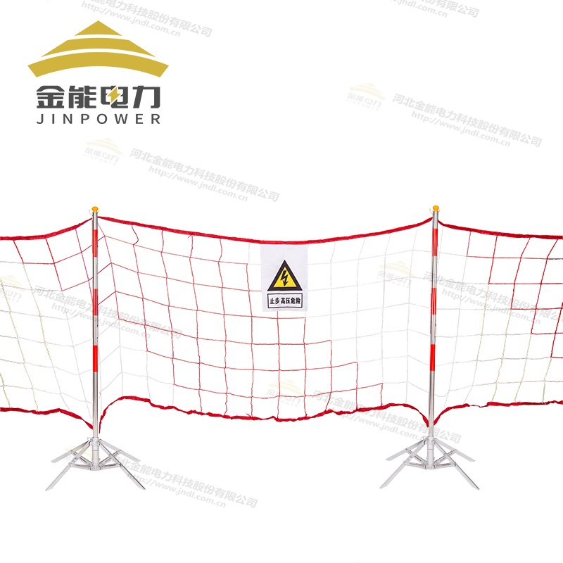 电力绝缘安全围网耐腐蚀不生锈