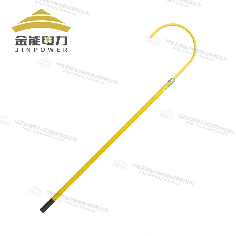 绝缘救援钩长度可定制