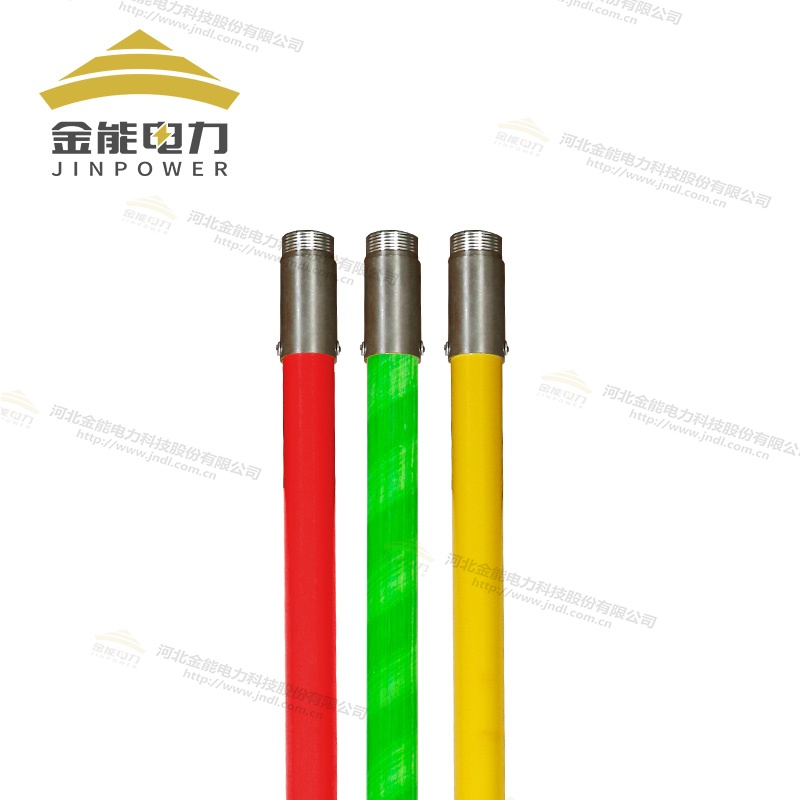 绝缘救援钩长度可定制