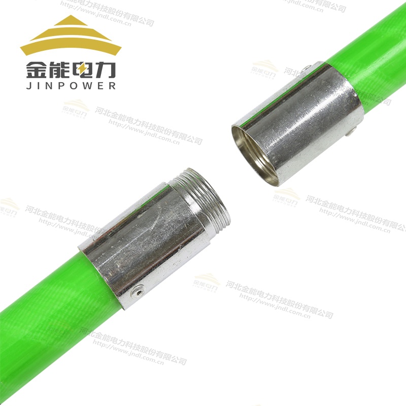 铁扣式伸缩绝缘操作杆 10kV-500kV全覆盖