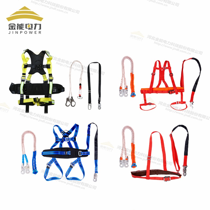 风电/电工高空作业安全带系列多样式可选