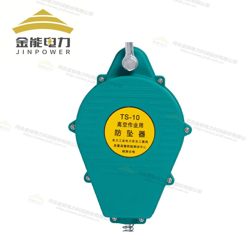 高空作业速差防坠器航空级钢丝绳有效缓冲