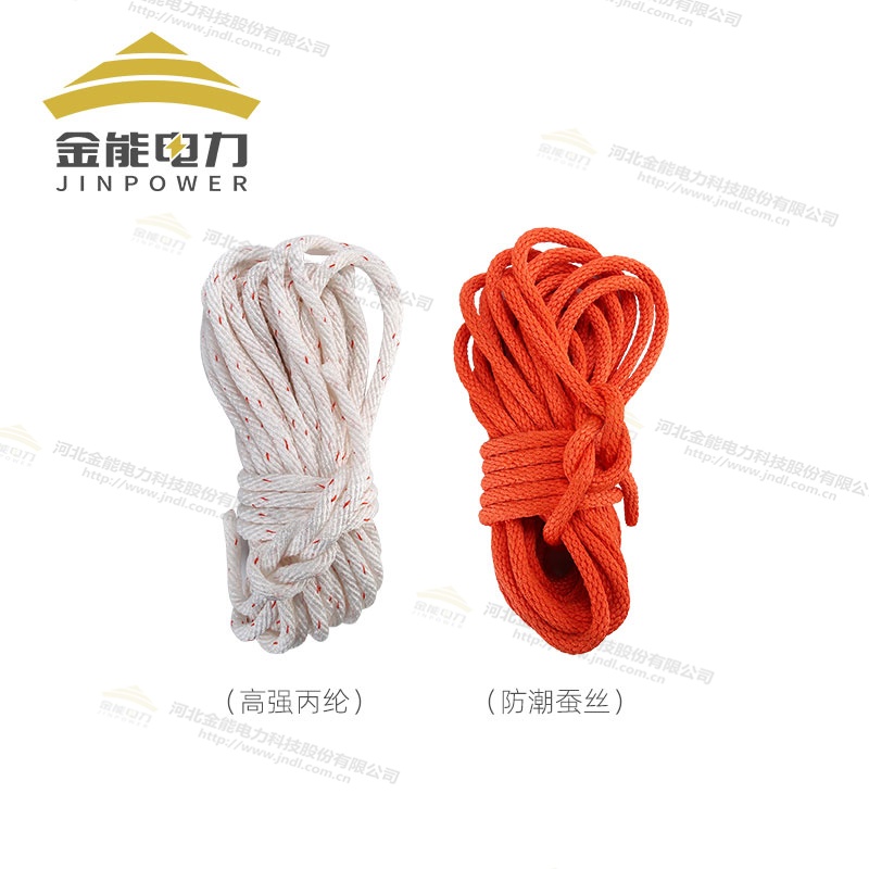 安全绳高强度拉力质地柔软