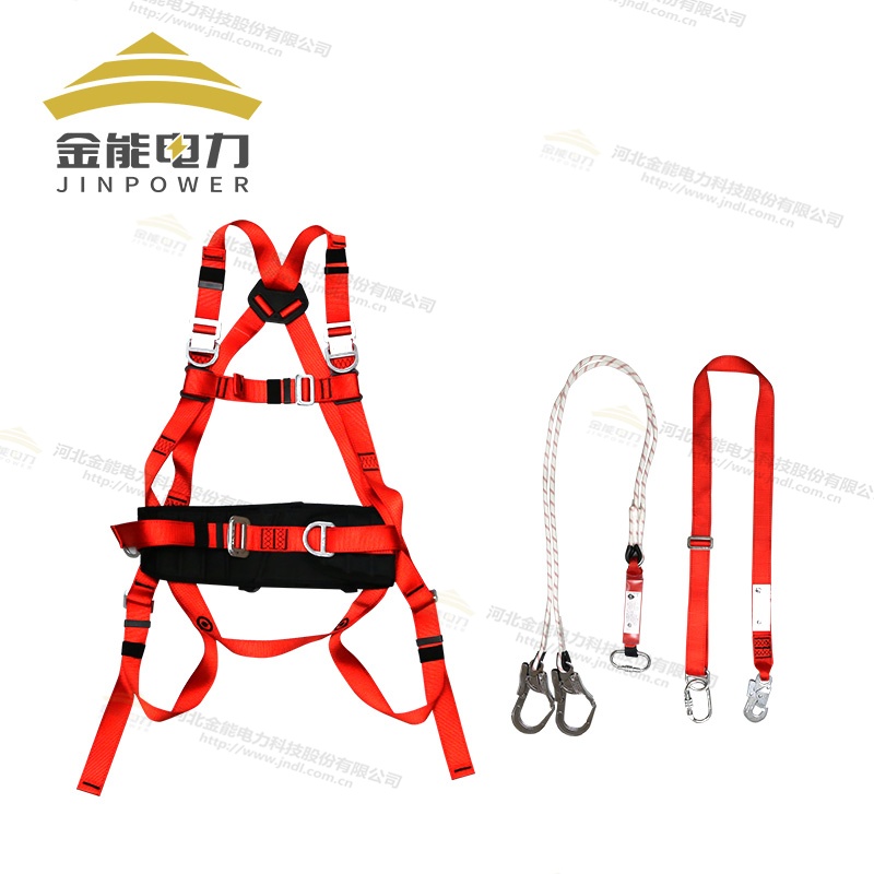 优质合金钢红色风电安全带