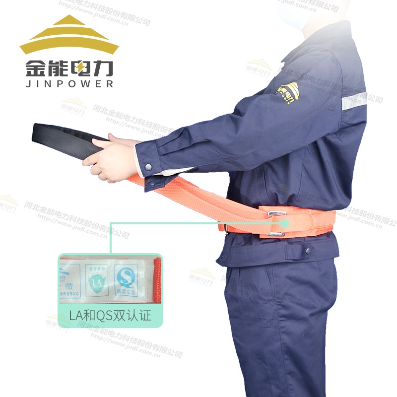 单背双保险安全带高强锦纶承重150KG